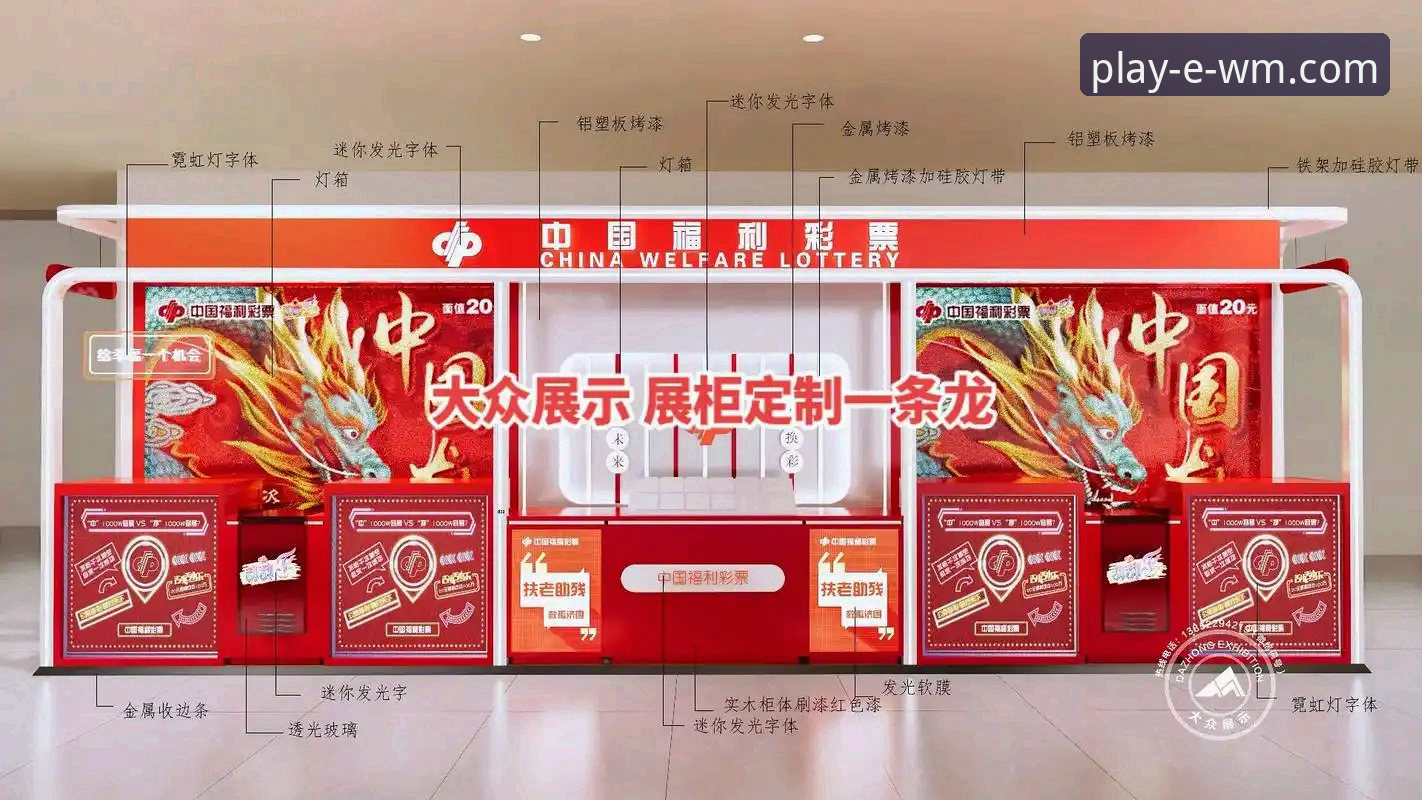 完美体育平台新用户福利对比实用指南——如何选对福利提升体验